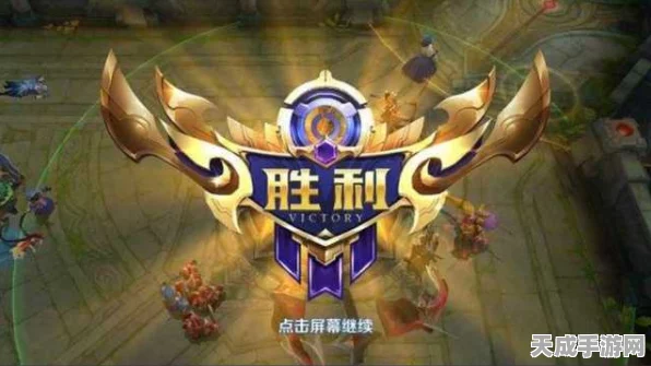 王者荣耀赛季末冲刺，揭秘本赛季结束时间与未来赛季前瞻