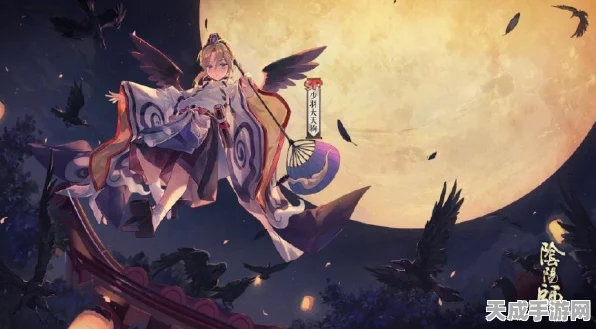 阴阳师手游，揭秘符咒与勾玉抽卡的奥秘与差异