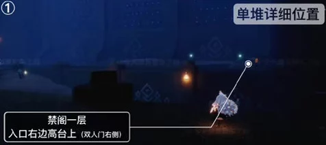 光遇风行季探险指南，揭秘风行季神秘入口与全新玩法