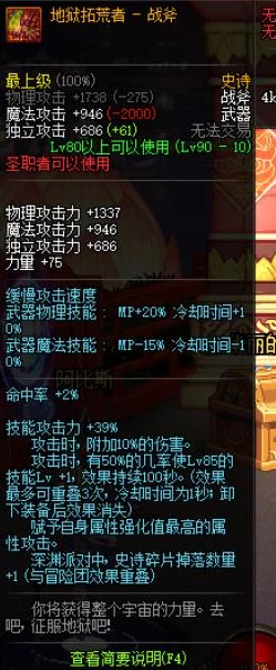 星际战甲合并卡获取攻略，解锁战斗新纪元的秘密武器