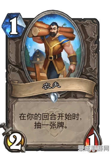 炉石传说新玩法揭秘，南瓜农夫图鉴全解析及赛事亮点