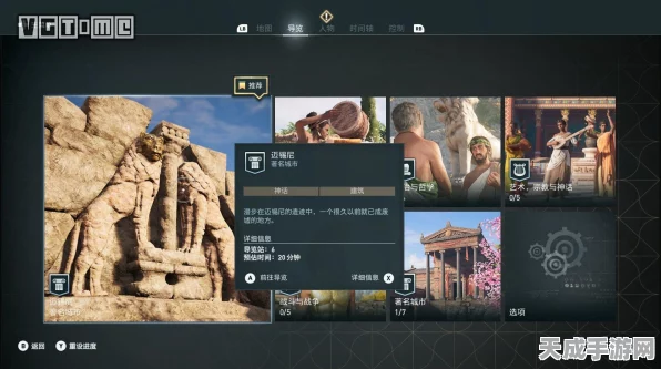 刺客信条，奥德赛全系列深度评测，本体与DLC精彩纷呈