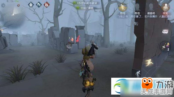 解锁魅力新高度！第五人格调香师蓝风铃皮肤获取攻略大揭秘