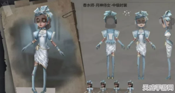 解锁魅力新高度！第五人格调香师蓝风铃皮肤获取攻略大揭秘