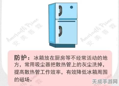手游玩家必看，防辐射服能否守护你的游戏健康？揭秘真相！