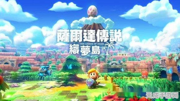 量子特攻，揭秘梦见岛招财猫隐藏位置与寻宝攻略