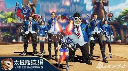 太极熊猫3，猎龙灵狐职业深度剖析，解锁全新战斗体验！