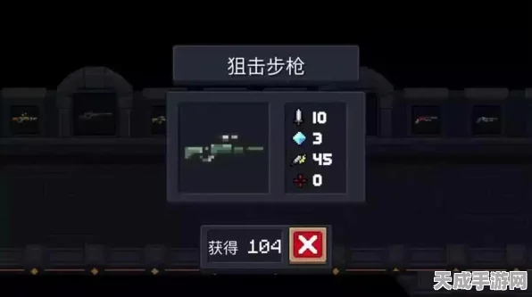 元气骑士枪客，绝技揭秘，枪林弹雨中的王者之道