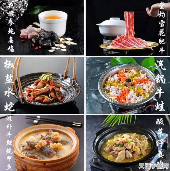 原神璃月港美食探索，香菱掌勺的平价餐馆揭秘