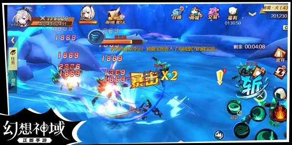 玄仙封神手游，揭秘上古神域探险，丰厚奖励与策略全攻略