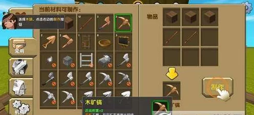 揭秘迷你世界德古拉六世装扮获取攻略，限时活动与兑换秘籍