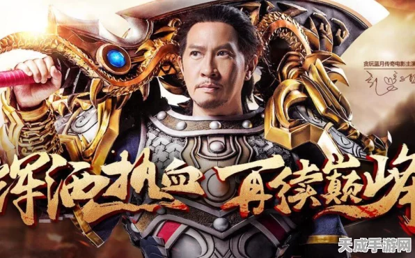 黑神话，悟空珍稀装备揭秘——鳞棍双蛇获取攻略大公开