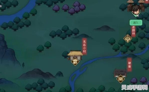 大侠立志传，老儒草鞋寻觅指南——全地图位置详解与获取攻略