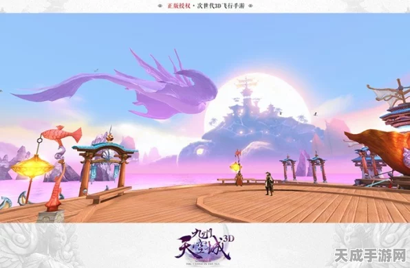 探秘祖龙城浑天仪，解锁完美世界隐藏挑战与丰厚奖励