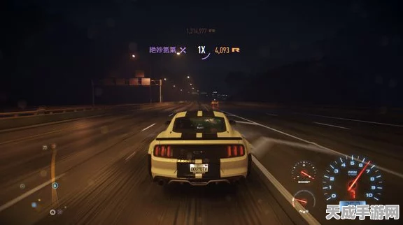 极品飞车19画质模糊？教你几招轻松解决，畅享极速盛宴！