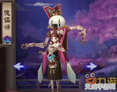 阴阳师玩家必看，揭秘傀儡师悬赏封印高效刷取地点
