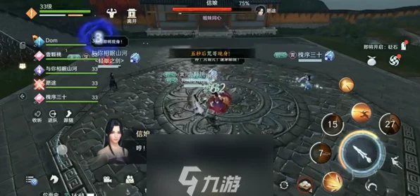天涯明月刀手游61级主线任务中断？全面解析与攻略指南