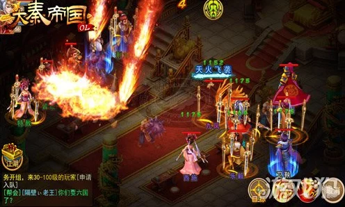 放置江湖宝阁惊天失窃案，张生神秘失踪，江湖风云再起！