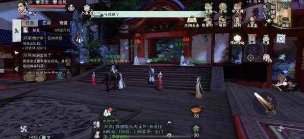 放置江湖宝阁惊天失窃案，张生神秘失踪，江湖风云再起！