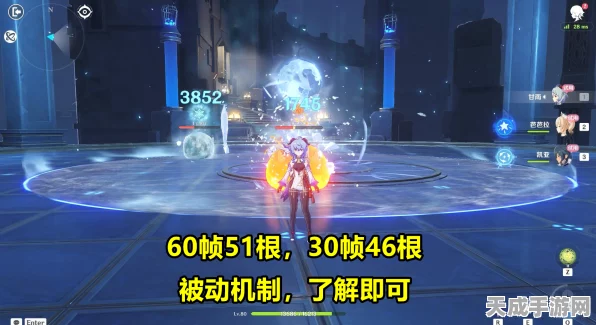 原神新纪元，枫丹之后，水之国后神秘国度细节大揭秘！