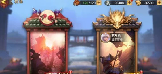 揭秘少年三国志，任务中的国籍之谜与游戏深度探索