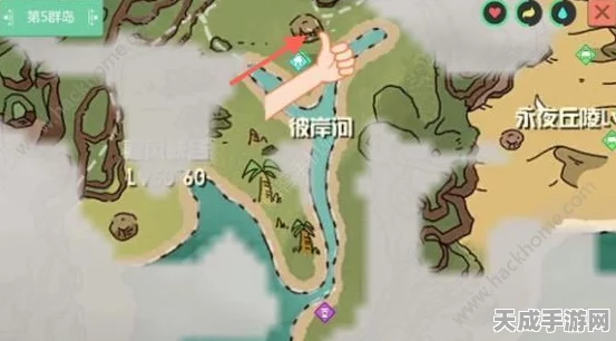 探秘创造与魔法，路鸟行珍稀坐标全揭秘，助你征服奇幻大陆