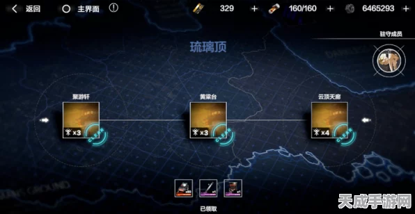 战双帕弥什深度解析，邦比娜塔·琉璃技能全攻略与实战技巧