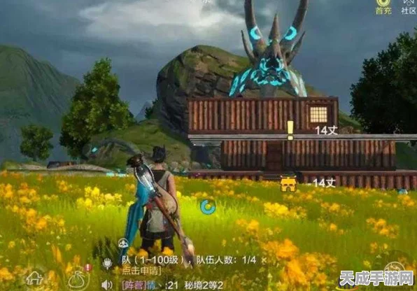 妄想山海体验服资格获取难题？全面解锁进不去的解决秘籍！