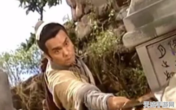 剑侠情缘新篇章，袁承志VS道一真人，并肩作战的最佳战友大比拼！
