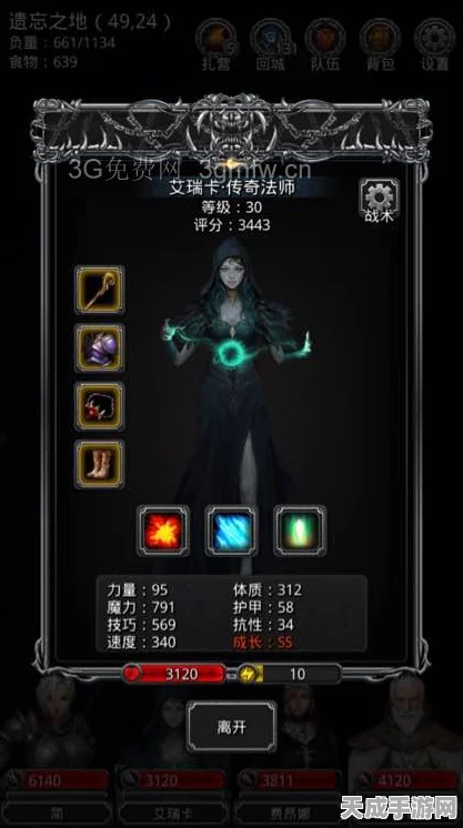 地下城堡2深度攻略，揭秘裂隙52通关秘籍，解锁秘密关卡全路径