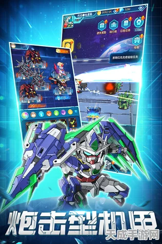 独家揭秘，第二银河华为版安卓APK震撼上线，星际争霸赛燃爆夏日！
