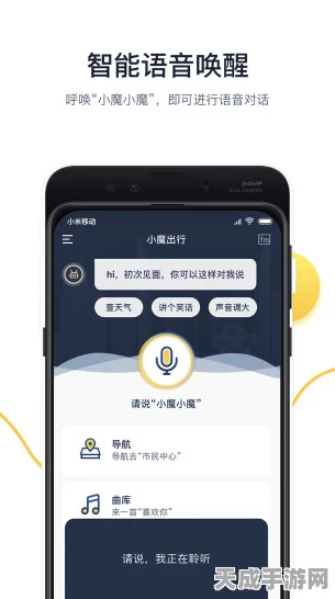 独家揭秘，多闪APP视频一键同步抖音教程，赢取百万流量曝光大赛！