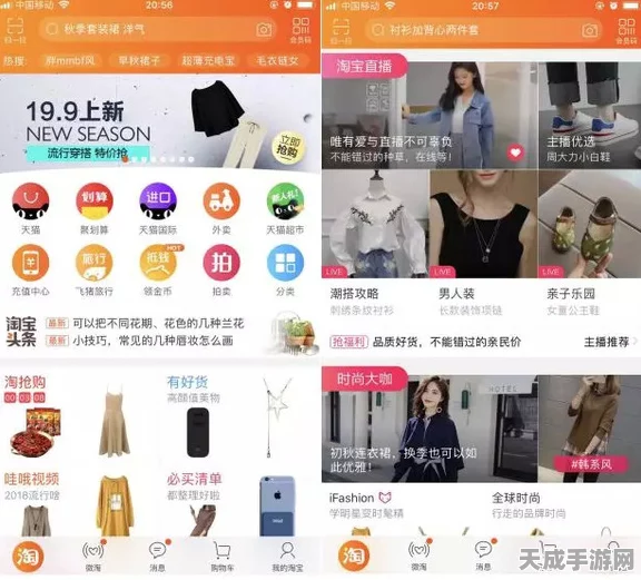 独家揭秘，多闪APP视频一键同步抖音教程，赢取百万流量曝光大赛！