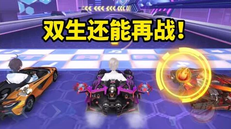 QQ飞车手游，裁决者赛车深度改装与加点攻略，解锁赛道霸主地位