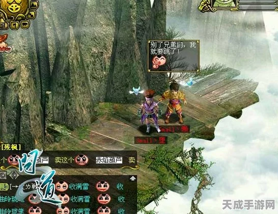 三国志中原之霸者，揭秘武将登场时序，策略布局赢天下