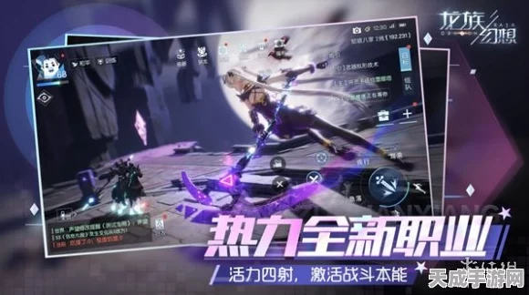 龙族卡塞尔之门公测盛典，独家兑换码全揭秘，加速你的游戏征程