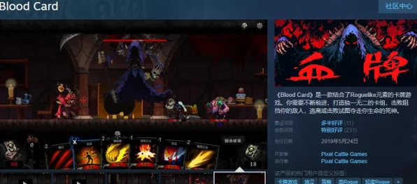宅男救世主，小岛秀夫粉丝致敬之作登陆Steam，独特玩法引热议