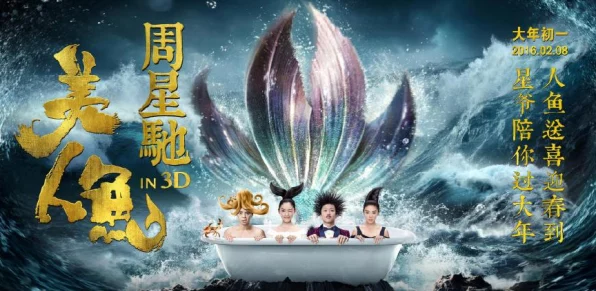 剑侠世界3愚人节惊喜，虚拟偶像震撼出道，专属赛事引爆期待！
