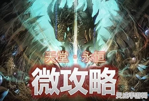 剑侠世界3愚人节惊喜，虚拟偶像震撼出道，专属赛事引爆期待！