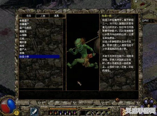 黑暗之魂3终极挑战，全流程通关秘籍大揭秘