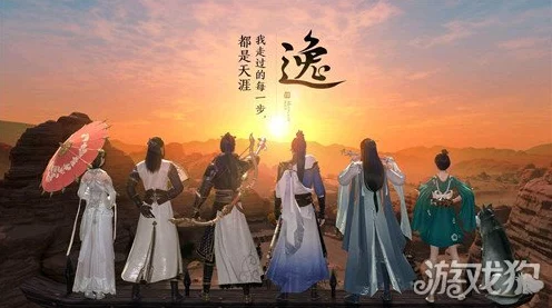 天涯明月刀手游，揭秘幽谷寻蝶奇遇全攻略，轻松解锁绝美奇遇！