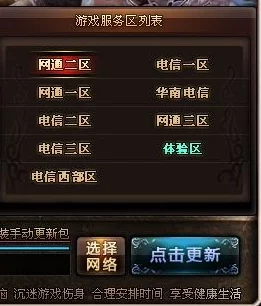 洛托姆属性全揭秘，图鉴复刻下的电鬼魅力探索