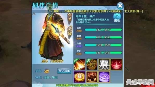 2025奇幻剑侠风潮，热门剑侠手游巅峰对决与深度评测