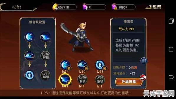 2025奇幻剑侠风潮，热门剑侠手游巅峰对决与深度评测