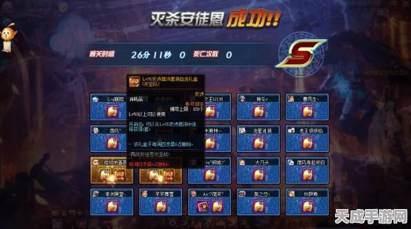 控制2革新ARPG体验，角色成长与进阶机制大揭秘