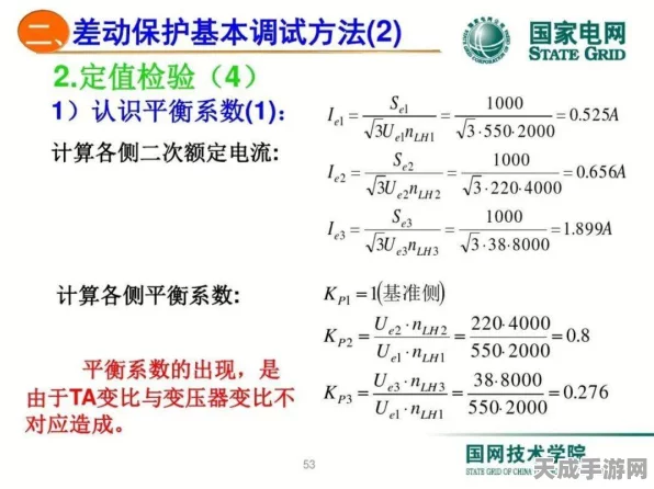 暗区突围，全面解析保护多斯玩法，揭秘高端战局策略
