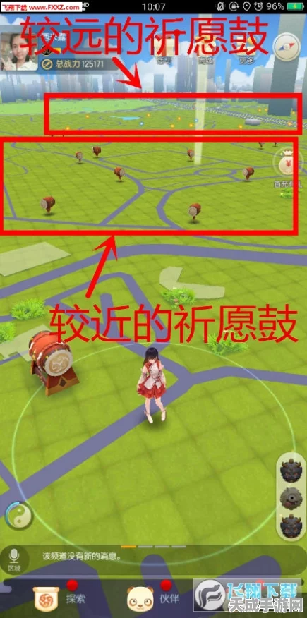 捉妖大冒险，祈愿鼓攻略全揭秘，助你赢在起跑线！