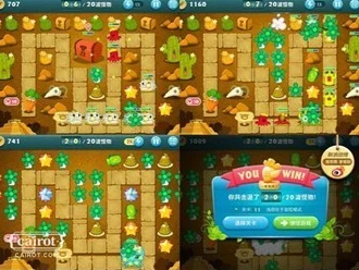 保卫萝卜3工厂挑战升级，第38关布阵秘籍与金萝卜通关全攻略