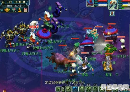 梦幻西游深度攻略，12门派闯关挑战全解析与必胜技巧