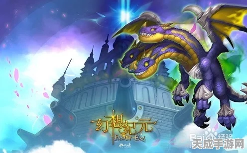 幻想西游攻略揭秘，宠物软泥怪冰柱六级养成秘籍